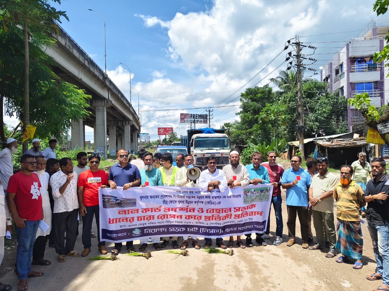 khulna road 01